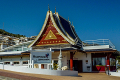 Mariposario Benalmadena